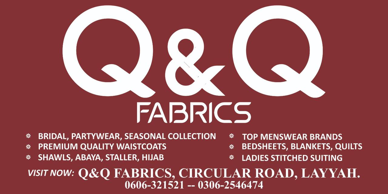 Q and Q Fabrics