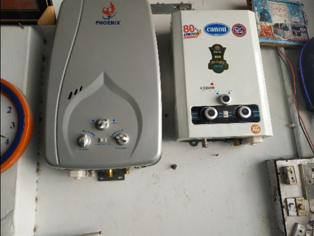 Layyah City - M. Hanif Gas & Home Appliances Center  
