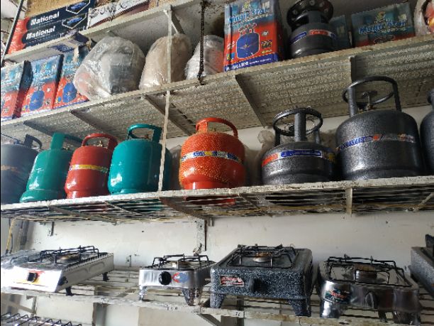 Layyah City - M. Hanif Gas & Home Appliances Center  