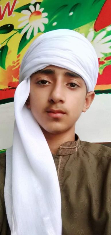 Layyah City - Saad Ahsan Danish  