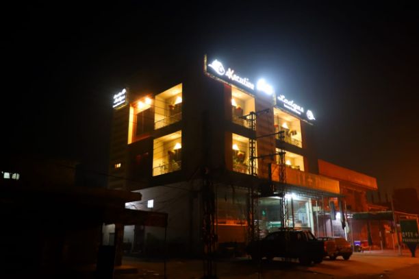 Executive Lodges Layyah