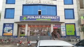 Layyah City - Punjab Pharmacy 
