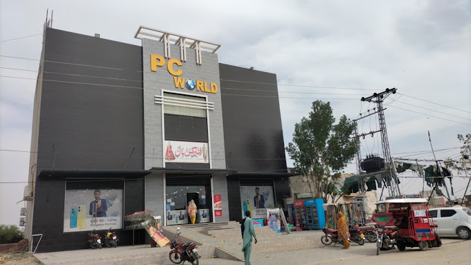 Layyah City - PC World Mall 