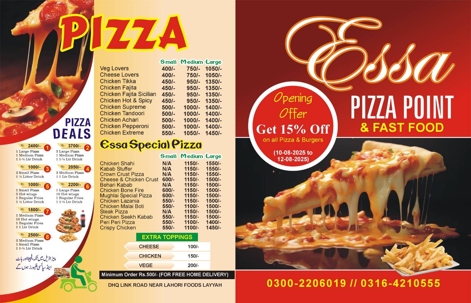 Layyah City - Essa Pizza Point & Fast Food 